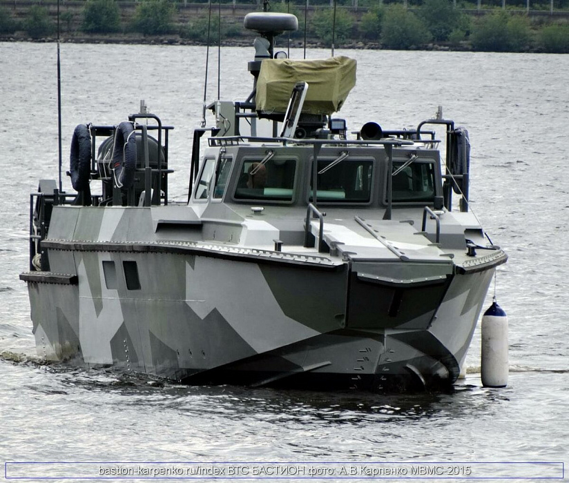 На Украине в присутствии Залужного в состав ВМС ввели новый военный катер